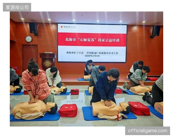 数万级赛事AED急救网络为何频繁遭遇信号中断与点位脱节？